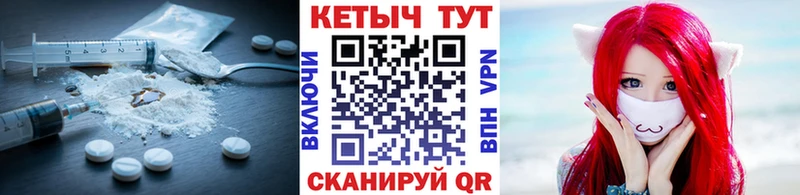 Купить закладки  Ивдель  КЕТАМИН VHQ 