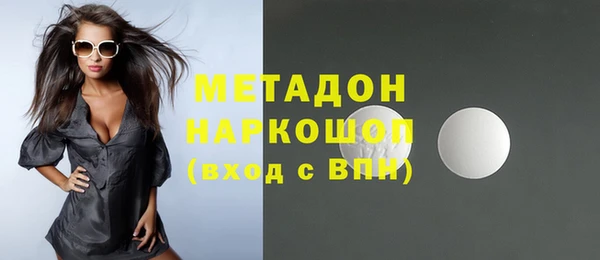 дурь Горно-Алтайск