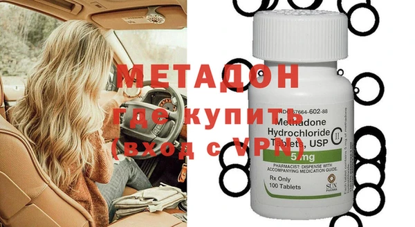 дурь Горно-Алтайск