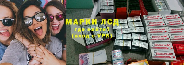 дурь Горно-Алтайск