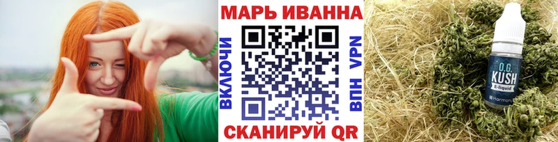 Бошки марихуана семена  Купить где  Ивдель 